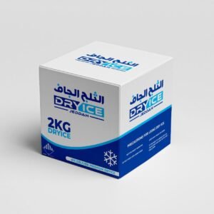 Dry Ice Jeddah Box