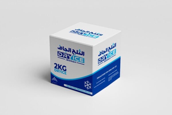 Dry Ice Jeddah Box