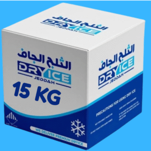 Dry Ice 16mm 15kg